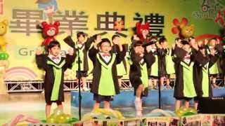 2013 春子幼稚園 畢業典禮