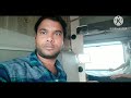 দক্ষিণ ভারত ট্রেন যাত্রা। train journy. c m c vellore