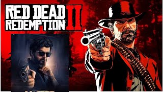 ரெட் டெட் ரிடெம்ப்சன் 2 கேம் கிட்ஸ் இல (Red Dead Redemption 2 PS4)