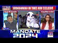 karnataka cm siddaramaiah responds to deputy cm dk shivakumar s interview to times now