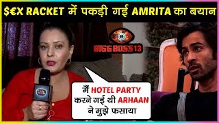 Arhaan Khan Ex Girlfriend Amrita Dhanao Caught In A S€X Racket In A Hotel | Bigg Boss 13