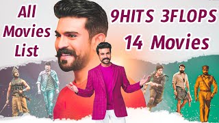 Ram Charan Hits And Flops All movies List Upto RRR | Ram Charan All Movies | Power Of Movie Lover ||
