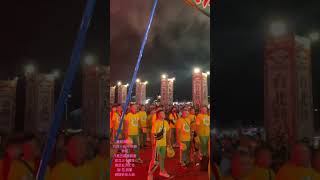 農曆癸卯年八月十五中秋節恭祝八里五福神將會成立三十週年真武玄天上帝謝 范 將軍繞境祈安大典#bts #blackpink   #foryou #foryoupage #fypシ #fy #funny