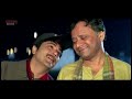 ei pather shesh kothay bengali full song prosenjit rachna criminal eskay movies