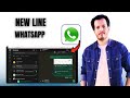 How To Make A New Line In WhatsApp Web [Full Guide]