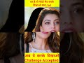 stop challange #new #viral #challenge