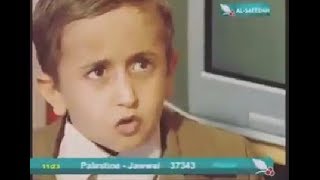 وانا ليش ماتزوجوني ؟؟ مضحك ههههههههههه طفل يمني مضحك وموهبه شاهد الان