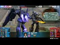 戦場の絆 16 09 28 14 31 サイド７ 6vs6 sクラス