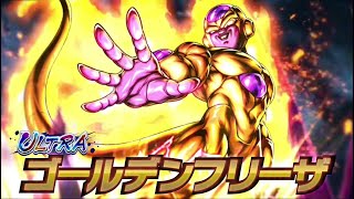 DRAGON BALL LEGENDS | ULTRA GOLDEN FRIEZA COMING SOON (JAPANESE)!