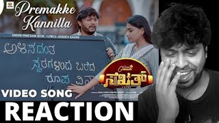 Sakath | Premakke Kannilla Video Reaction | M.O.U | Mr Earphones BC_BotM | Sakkath Kannada Songs