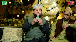 Jahan Roza e Pak Khair ul Wara Hai By Zulfiqar Ali Hussaini Beautiful Naat Full HD