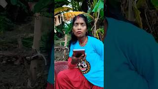 অনেক চিন্তা করে দেখলাম 🤔 #shorts #funny #tintumoncomedy #comedy #viralvideo