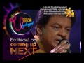 hiru unplugged ep 29 karunarathna divulgane 2016 07 15