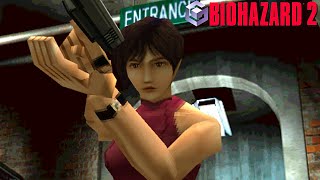 GC版 オリジナルのバイオハザード2 DS Ver.をプレイ レオン編・表 #2 エイダ・ウォン【BIOHAZARD2 Dual Shock Ver】