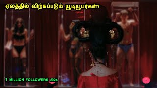 ஏலத்தில் விற்கப்படும் யூடியூபர்கள்? English Movies in Mr Tamilan Voice Over in tamil