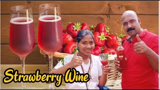 കിടുക്കാച്ചി Strawberry Wine Recipe #മണ്ണിൽ കുഴിച്ചിട്ടത് അമ്മച്ചി പൊക്കി 🤔😲🫣🙊@d4vlogs844