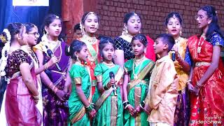 Welcome song, Annual Day 2024