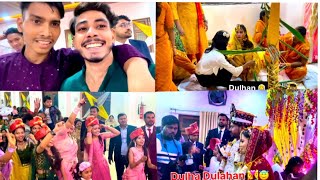 DOST KE SISTER KI SADI 👰 || Sabhi ne bhut enjoy Kiya 😇|| #vlog #dailyvlog #viralvideo #enjoy