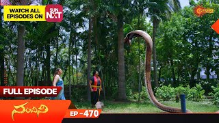 Nandhini - Episode 470 | Digital Re-release | Gemini TV Serial | Telugu Serial