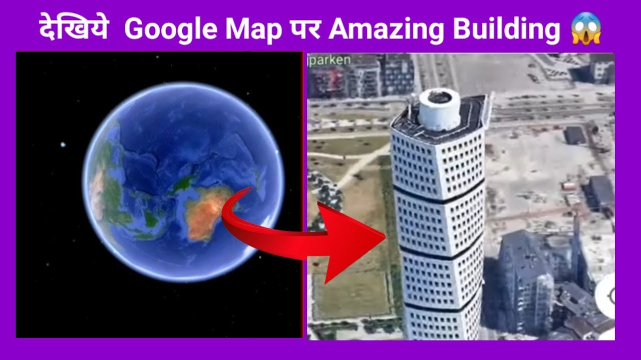 Google Map Par Amazing Building Shorts Ashortsaday Youtube