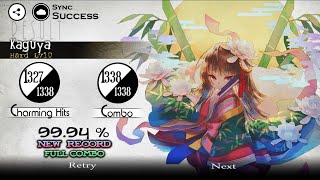 【Deemo 3.7】Kaguya - BlackY [Hard Lv.10] 99.94% FC