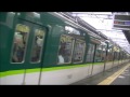 京阪電車＊＊＊５ ２５　本日の朝の上りの７連の快速急行