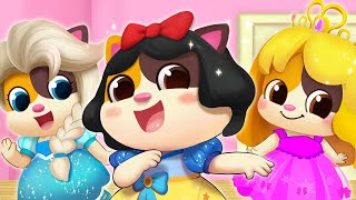 เป็นเจ้าหญิงหนึ่งวันของมีมี่ | เจ้าหญิงแสนสวย | เพลงเด็ก | เบบี้บัส | Kids Song | BabyBus