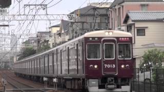 【阪急電鉄】7000系7013F%通勤特急梅田行@岡本〜芦屋川('13/07)