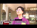 全台最早天主堂 屏東萬金聖母教堂縱火 20160804 公視晚間新聞