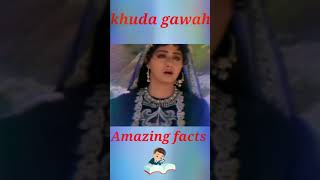 #Shortsvideo  khuda gawah 1992 unknown facts/Amitabh bachan/Sridevi