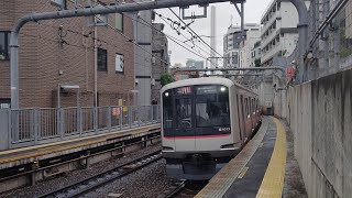 代官山駅 列車通過動画集