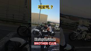 할리데이비슨 #roadkingcustom #브레이크아웃 #harleydavidson #usa#로드킹스페셜 #breakoutcustomized#harleybreakout #제로백