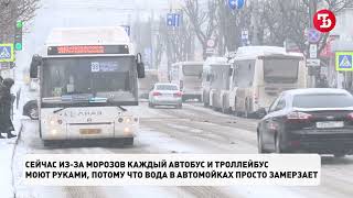 Почему на дорогах Симферополя такие грязные автобусы и троллейбусы