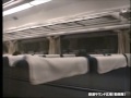 【車内放送】特急あやめ5号（183系　旧式「鉄道唱歌」　東京発車後）