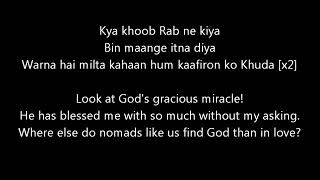 Hasi ban gaye Female Hamari Adhuri Kahani lyrics with meanings