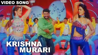 Krishna Murari || Narasimhudu Song || Jr NTR - Sameera Reddy - Amisha Patel  || Volga Musicbox