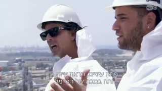 לאורן זריף יש פחד גבהים - הקודחים