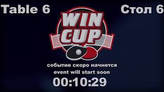 Саенко 3-1 Маштаков / Акимов 0-3 Родин   Турнир Восток 9   31.07.2021 Прямой эфир. Зал 6