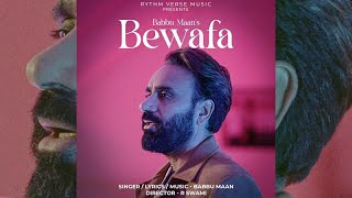 Bewafa - Babbu Maan । Hindi Song । Rythem Verse Music । Latest Hindi Songs 2023