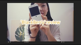 [서야의끄적끄적]블랙베리 클래식 사용후기!☎️(Blackberry review)