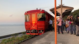 【乗車記】〜観光特急 2代目伊予灘ものがたり 道後編(八幡浜→松山)〜