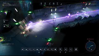 Aliens: Dark Descent プラズマライフルのスキル 過負荷プラズマビームでエイリアン貫くの気持ちいい