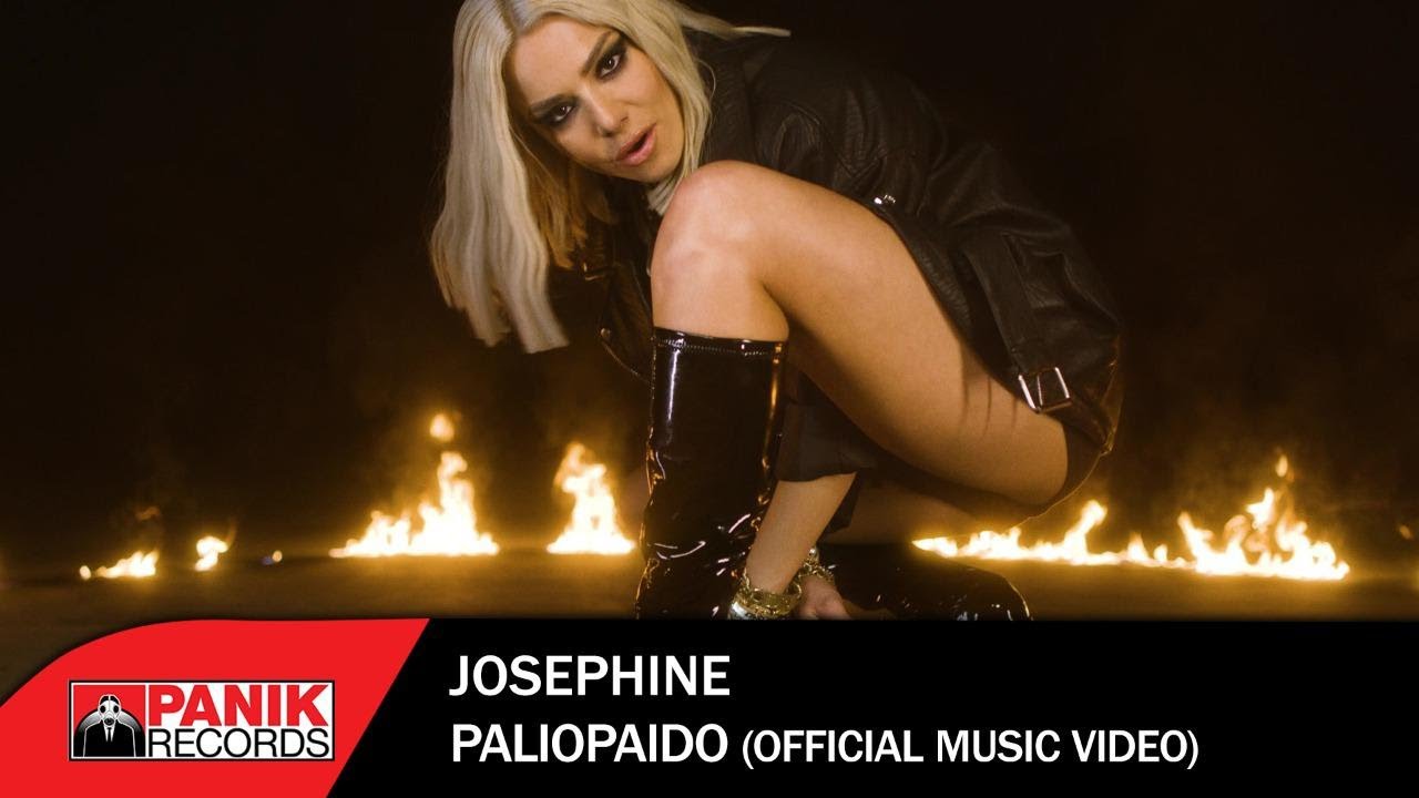 Paliopaido - Josephine Paliopaido - Josephine