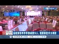 727降級開放婚宴卻