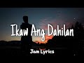 Ikaw Ang Dahilan - Jerry Angga ✓Lyrics✓