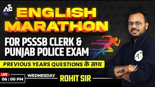 ENGLISH MARATHON | FOR PUNJAB POLICE SUB INSPECTOR EXAM | LIVE | 06:00 PM | BY ROHIT SAIN