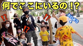 【３人同時ドッキリ】USJにいるはずのないYouTuberが突然現れたら＞＜