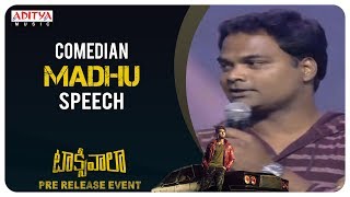 Madhu Speech @ Taxiwaala Pre-Release EVENT Live || Vijay Deverakonda, Priyanka Jawalkar