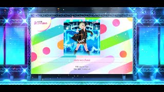 ラブライブ！ Sif2–stars we chase 【Normal】