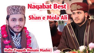 Naqabat Best Hafiz Tayyab Hunain Madni | Hamid Madni | Mahfil E Naat